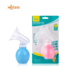 Convenient Breast Pump By Xierbao