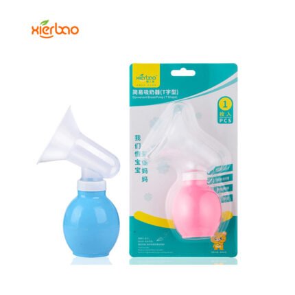 Convenient Breast Pump By Xierbao