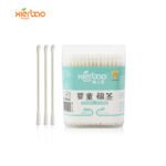 Baby Cotton Buds By Xierbao