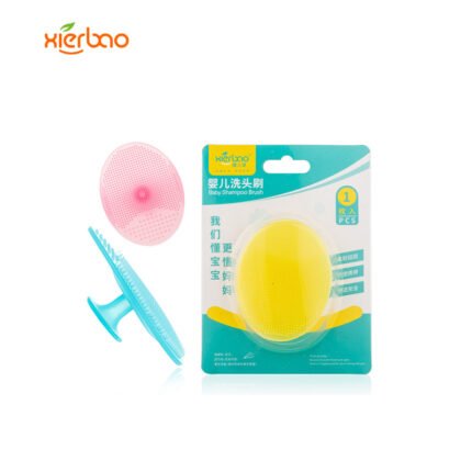 Baby Shampoo Brush By Xierbao