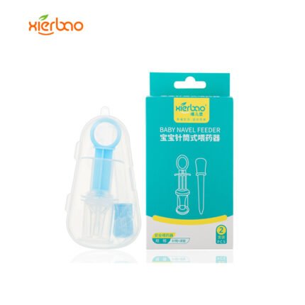 Baby Navel Feeder By Xierbao