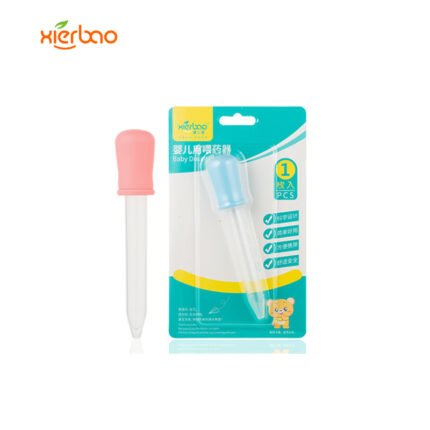 Baby Dosing medicine Device By Xierbao