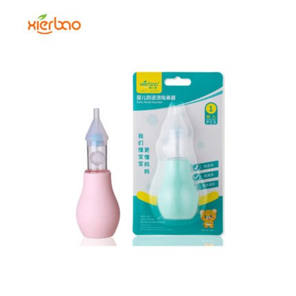 Baby Nasal Aspirator By Xierbao