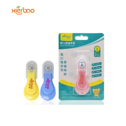 Baby Nail Scissors By Xierbao