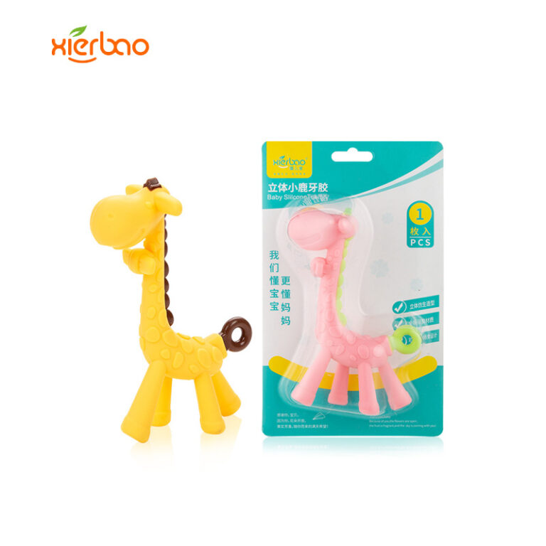 Baby Silicone Teether By Xierbao