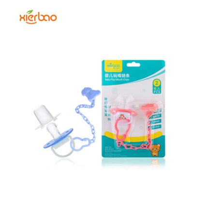 Baby Play Mouth Chain Pacifier Baby Chusni By Xierbao