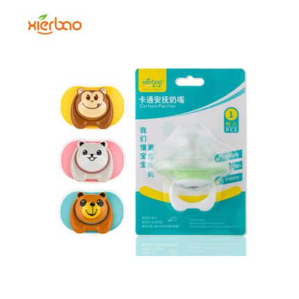 Cartoon pacifier Baby Chusni By Xierbao