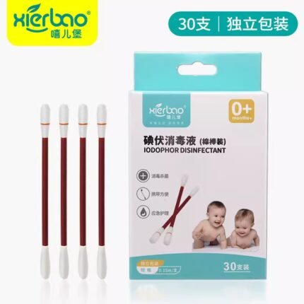 Disposable Iodine Swab By Xierbao