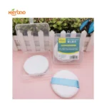 Baby Powder Pouch By Xierbao