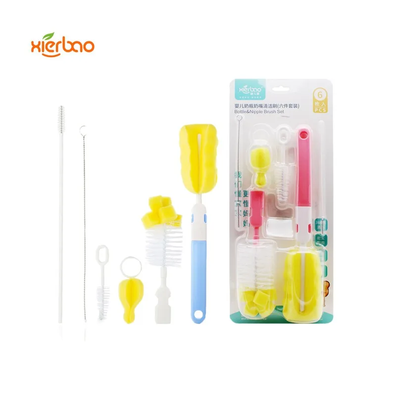 Bottle and Nipple Brush Set By Xierbao