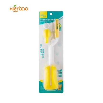 Bottle and Nipple Brush Set By Xierbao