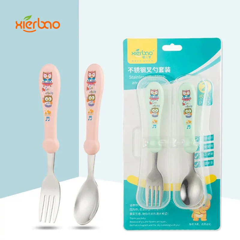 Baby Fork and Spoon Set By Xierbao
