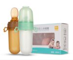 Baby Rice Paste Bottle By Xierbao
