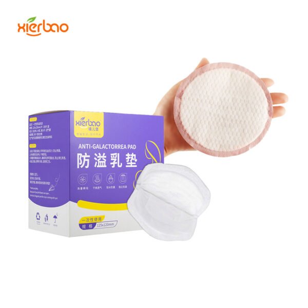 Disposable Anti Galactorrhea Breast Pads