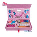26in1 Makeup & Accessories Fashion Cosmetics Kit Set Box LD6155-1