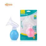 Convenient Breast Pump By Xierbao 9050