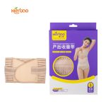 Postpartum Belly Wrap Belt By Xierbao 9159