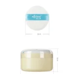 Baby Powder box With Puff By Xierbao - Image 2