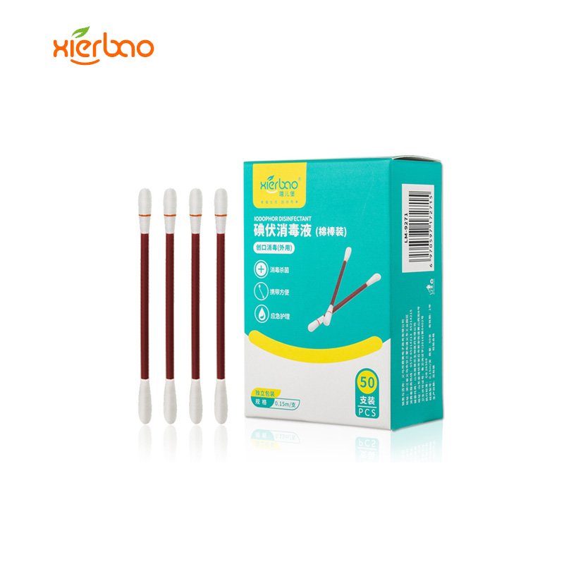 44.-9271.jpg Disinfectant Iodine Cotton Sticks By Xierbao - Image 1