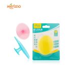 Baby  Shampoo Brush By Xierbao
