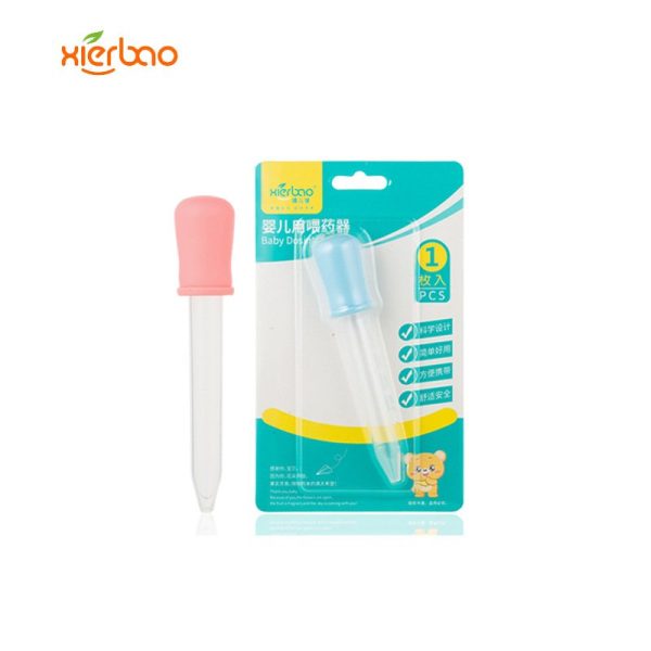 Baby Dosing medicine Device By Xierbao