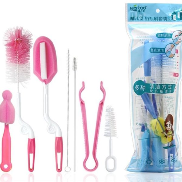 Baby bottle brush set of seven By Xierbao 9140