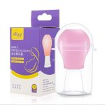 Nipple Puller Nipple Corrector By Xierbao 9157