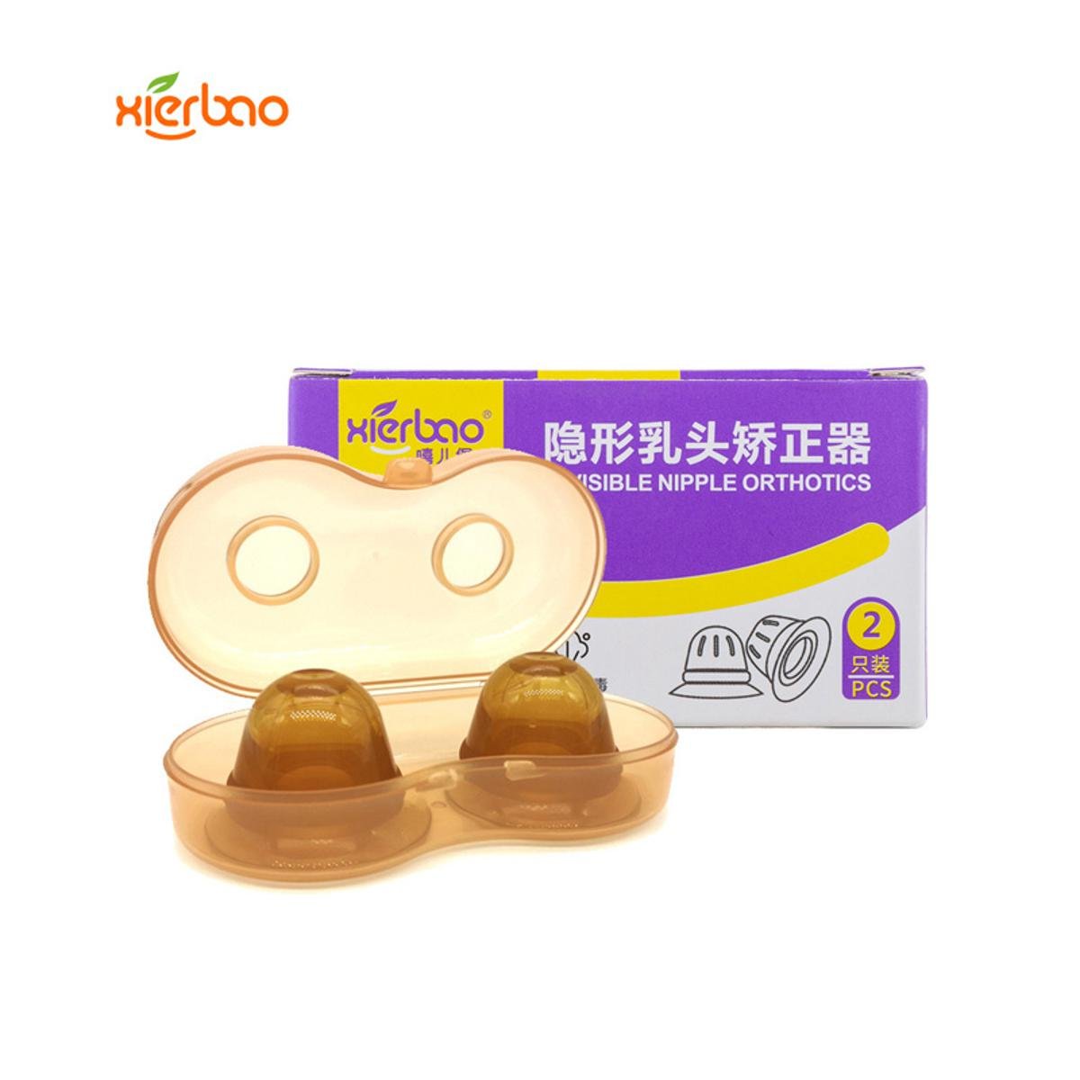 9193.jpg Nipple Corrector for Flat and Shy Nipple By Xierbao 9193 - Image 1