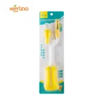 Bottle and Nipple Brush Set By Xierbao