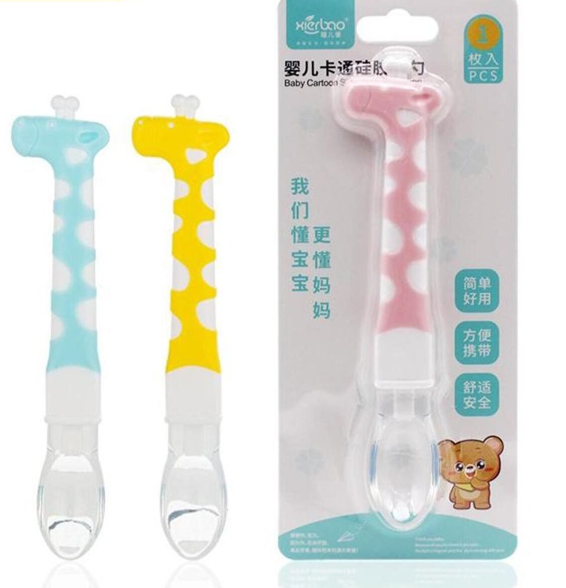 9228-e1706073770491.jpg Cartoon Giraffe Spoon For Baby By Xierbao 9228 - Image 1