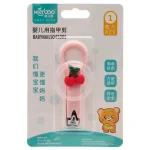 Baby Cartoon Nail Scissors By Xierbao - Image 2
